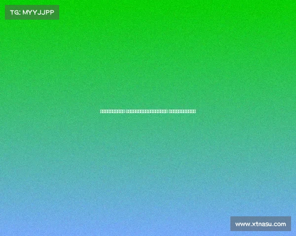 海南国合携手电竞产业 打造国际化电竞新平台自贸港政策助力 海南国合布局电竞新版图