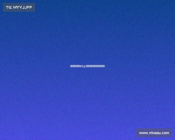 电子竞技俱乐部skg,电子竞技俱乐部工作人员招聘