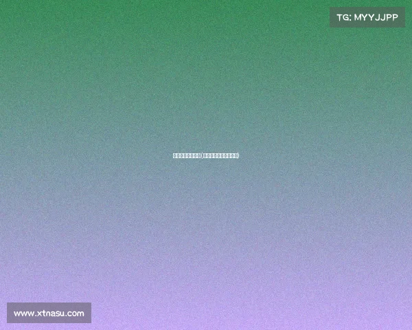 电子竞技对冲套利(电子竞技对冲套利方案)